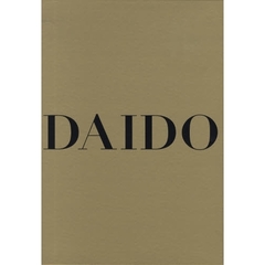 Ｓ’　ＭＯＲＩＹＡＭＡ　ＤＡＩＤＯ　特別限定版