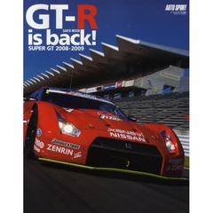 ＧＴ－Ｒ　ｉｓ　ｂａｃｋ！　ＳＵＰＥＲ　ＧＴ　２００８－２００９