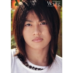 Ｗｉｎｇ　大河元気Ｐｈｏｔｏ　ｂｏｏｋ　Ｉｆ　Ｉ　ｈａｖｅ　ｗｉｎｇｓ　ｏｎ　ｍｙ　ｂａｃｋ