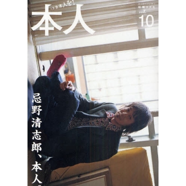 ���֥�ͥåȥ���åԥ󥰤��㤨����ܿ͡�����졥��������������Ϻ���ܿ͡��פβ����Ǥ������ʤ�1,045�ߤˤʤ�ޤ���