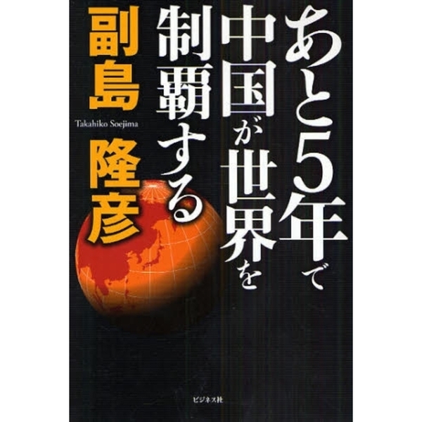 ֥ͥåȥåԥ󥰤㤨֤ȣǯƤפβǤʤ1,760ߤˤʤޤ