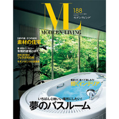 夢のバスルーム