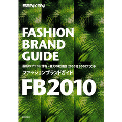 ’１０　ＳＥＮＫＥＮ　ＦＢ