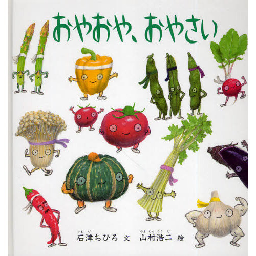 ֥ͥåȥåԥ󥰤㤨֤䤪䡢䤵פβǤʤ990ߤˤʤޤ