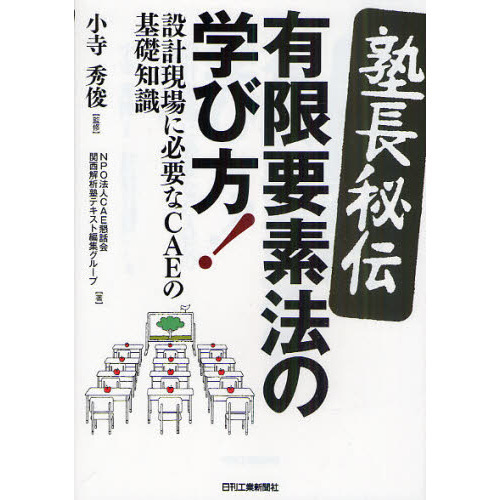 ֥ͥåȥåԥ󥰤㤨֡ҽĹͭˡγؤ߷׸ɬפʣãŤδμפβǤʤ2,970ߤˤʤޤ