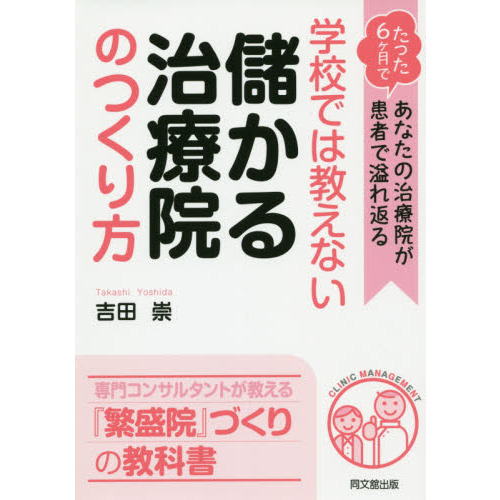 ֥ͥåȥåԥ󥰤㤨ֳعǤ϶ʤ٤뼣űΤĤäǤʤμűԤǰ֤פβǤʤ1,870ߤˤʤޤ