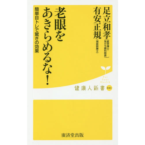 ֥ͥåȥåԥ󥰤㤨Ϸ򤢤ʡפβǤʤ880ߤˤʤޤ