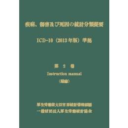 ֥ͥåȥåԥ󥰤㤨ּ¡ڤӻʬס裲ɣӡפβǤʤ6,600ߤˤʤޤ