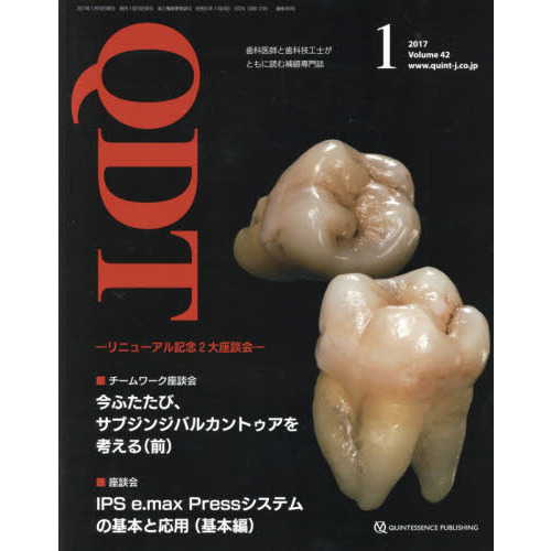 ֥ͥåȥåԥ󥰤㤨֣ѣģԡ?פβǤʤ2,200ߤˤʤޤ