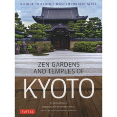 ＺＥＮ　ＧＡＲＤＥＮＳ　ＡＮＤ　ＴＥＭＰＬＥＳ　ＯＦ　ＫＹＯＴＯ