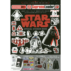 ＳＴＡＲ　ＷＡＲＳ　ＳＰＥＣＩＡＬ　ＳＴＩＣＫＥＲ　ＢＯＯＫ　ＪＯＵＲＮＥＹ　ＴＯ　ＳＴＡＲ　ＷＡＲＳ：ＴＨＥ　ＬＡＳＴ　ＪＥＤＩ