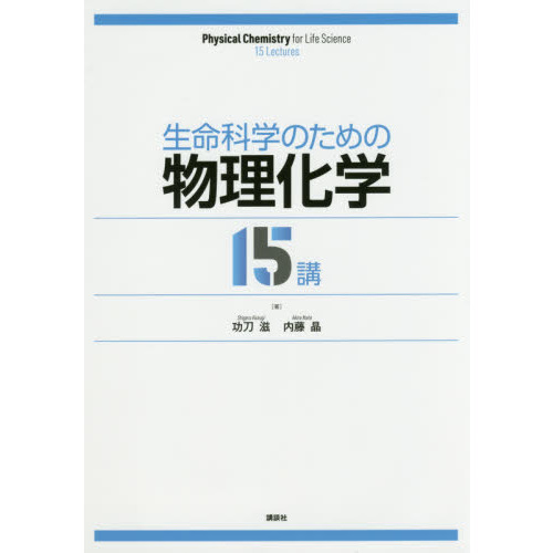 ֥ͥåȥåԥ󥰤㤨̿ʳؤΤʪأ֡פβǤʤ3,080ߤˤʤޤ