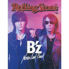 Rolling Stone 他 【専用】 zx14, zx-14 Shift Star Kit Reflash Factory Pro 800 869-0497