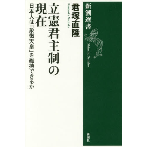 ֥ͥåȥåԥ󥰤㤨Ωθߡܿͤϡ־ħŷġפݻǤ뤫פβǤʤ1,540ߤˤʤޤ