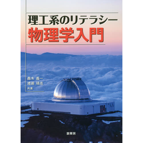 ֥ͥåȥåԥ󥰤㤨ϤΥƥ饷ʪפβǤʤ2,970ߤˤʤޤ