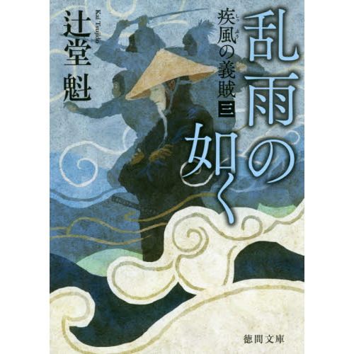 ֥ͥåȥåԥ󥰤㤨𱫤ǡε±ǡפβǤʤ759ߤˤʤޤ