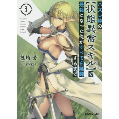 ֥ͥåȥåԥ󥰤㤨֥ϥȤΡҾְ۾凉ӤǺǶˤʤä٤ƤޤǡפβǤʤ880ߤˤʤޤ