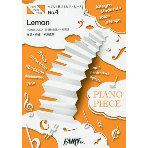 ֥ͥåȥåԥ󥰤㤨ֳ衡̣ŸաפβǤʤ660ߤˤʤޤ