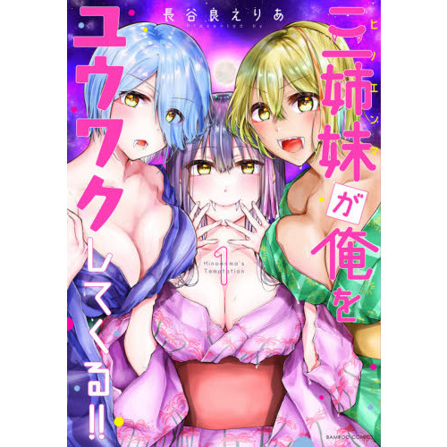 ֥ͥåȥåԥ󥰤㤨ֻ夬楦說Ƥ롪פβǤʤ726ߤˤʤޤ