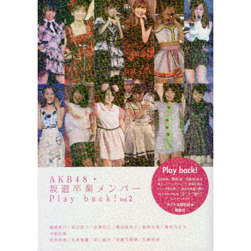 ֥ͥåȥåԥ󥰤㤨֣ˣ£ƻ´ȥСУ롪֣졥ظǵػҡ߷ΤҡͧߤߤʤߡͤפβǤʤ1,100ߤˤʤޤ