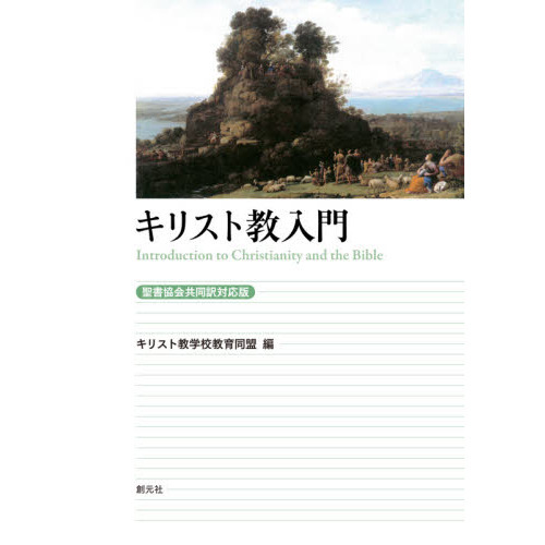 ֥ͥåȥåԥ󥰤㤨֥ꥹȶ硡񶨲ƱбǡפβǤʤ990ߤˤʤޤ