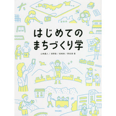 長田梢 - 通販｜セブンネットショッピング