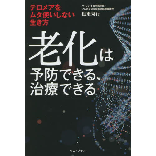 ֥ͥåȥåԥ󥰤㤨ϷͽɤǤ롢ŤǤ롡ƥᥢȤʤפβǤʤ1,760ߤˤʤޤ