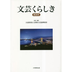 009-1 009-1の検索結果 - 通販｜セブンネットショッピング