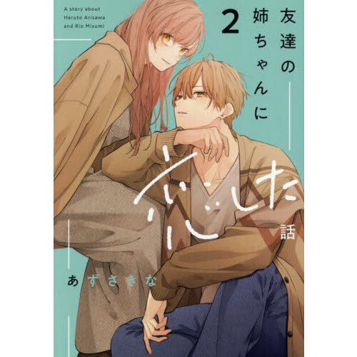 ֥ͥåȥåԥ󥰤㤨ͧãλФáȣᡡ䡡ңͣ顡פβǤʤ825ߤˤʤޤ