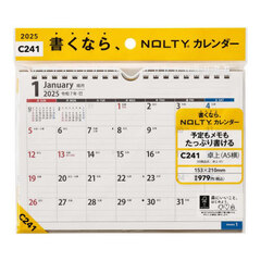 ＮＯＬＴＹ　カレンダー卓上（Ａ５横）（２０２５年１月始まり）　Ｃ２４１