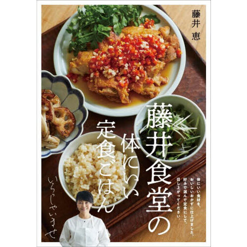 93462/スペイン料理 6冊セット エル・ブジ 至極のレシピ集 世界