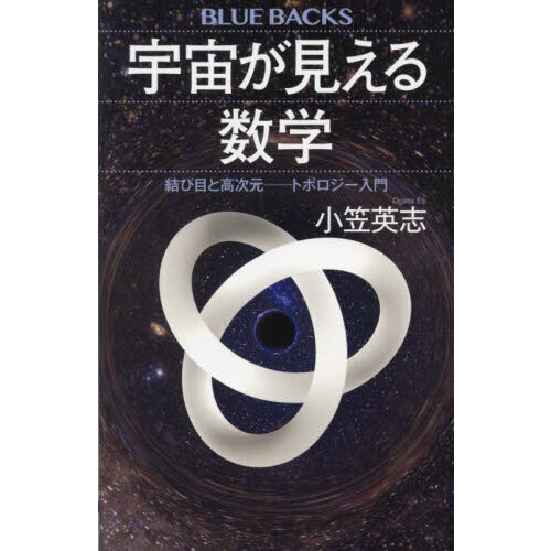 ֥ͥåȥåԥ󥰤㤨ֱ褬ءܤȹ⼡?ȥݥפβǤʤ1,100ߤˤʤޤ