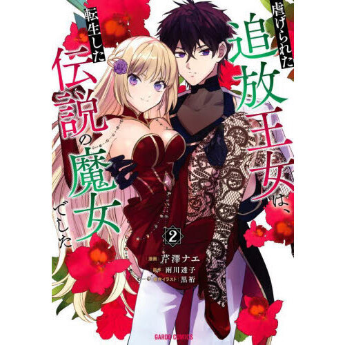 ֥ͥåȥåԥ󥰤㤨ֵԤ줿ϡžǤפβǤʤ726ߤˤʤޤ