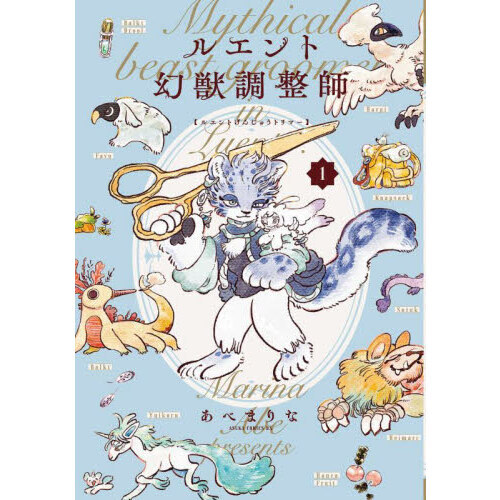 ֥ͥåȥåԥ󥰤㤨֥륨ȸĴաפβǤʤ792ߤˤʤޤ