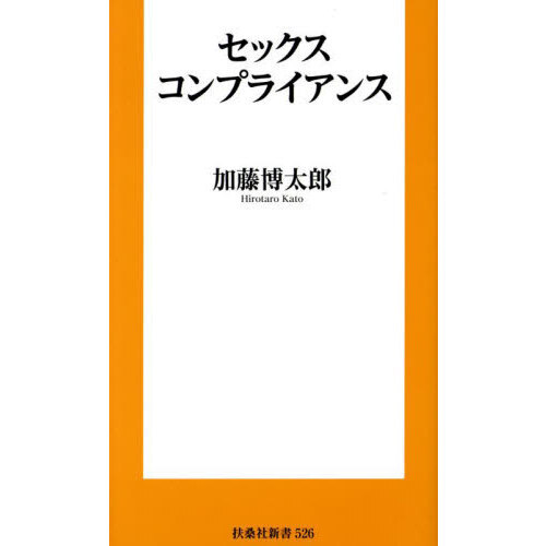 ֥ͥåȥåԥ󥰤㤨֥åץ饤󥹡פβǤʤ990ߤˤʤޤ