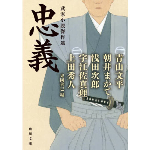 ֥ͥåȥåԥ󥰤㤨ȾפβǤʤ814ߤˤʤޤ