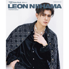 ＬＥＯＮ　ＮＩＩＨＡＭＡ　ＦＩＮＥＢＯＹＳ＋ｐｌｕｓ　Ｓｔｙｌｅ　Ｂｏｏｋ　ＦＡＳＨＩＯＮ　Ｅｄｉｔｉｏｎ