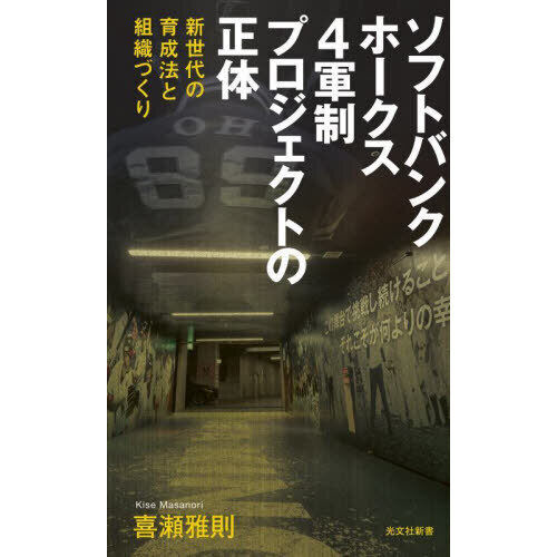 ֥ͥåȥåԥ󥰤㤨֥եȥХ󥯥ۡץȤΡΰˡȿŤפβǤʤ1,320ߤˤʤޤ