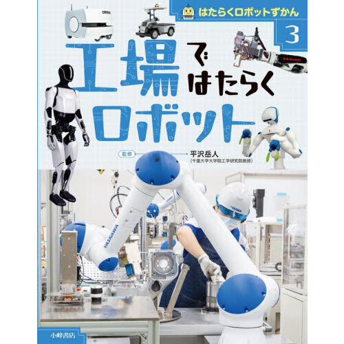 ֥ͥåȥåԥ󥰤㤨֤Ϥ餯ܥåȤ󡡣ǤϤ餯ܥåȡפβǤʤ2,750ߤˤʤޤ