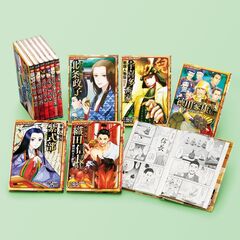 コミック版日本の歴史　Ｅセット　１１巻セット