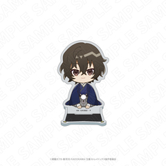 キャラディショナルトイ 文豪ストレイドッグス（和のおもてなしVer.）アクリルスタンド（太宰治）