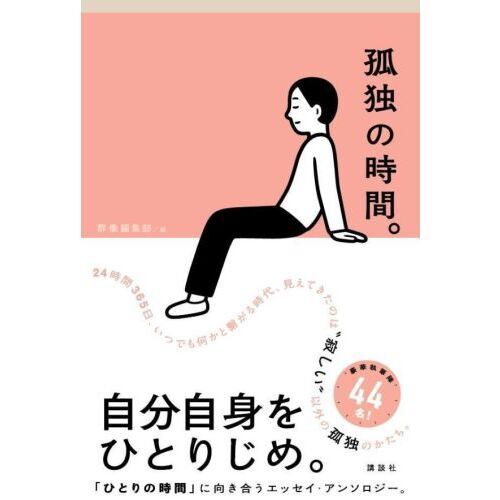 ̣δβ