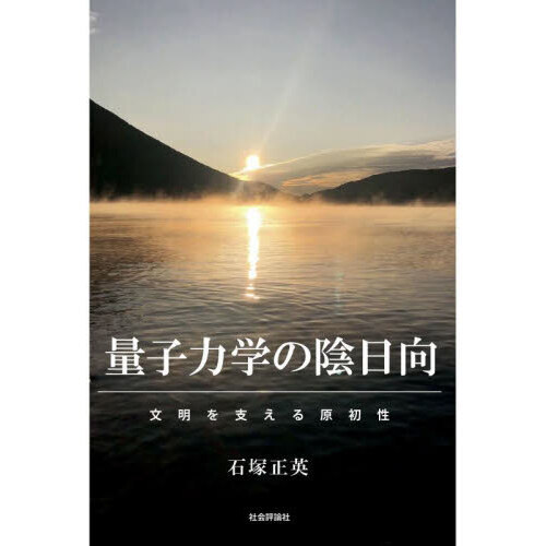 ֥ͥåȥåԥ󥰤㤨̻ϳؤαʸ٤븶פβǤʤ3,300ߤˤʤޤ