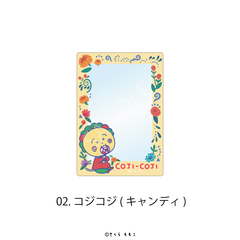 COJI-COJI Flower Break Time 硬質カードケース Flower Break Time 02.コジコジ(キャンディ)