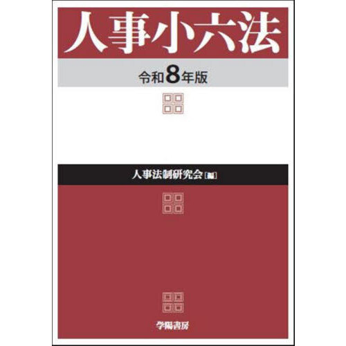 ֥ͥåȥåԥ󥰤㤨ֿͻϻˡ£ǯǡפβǤʤ9,350ߤˤʤޤ