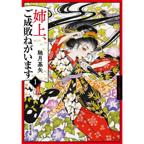 ֥ͥåȥåԥ󥰤㤨ֻо塢ԤͤޤפβǤʤ748ߤˤʤޤ