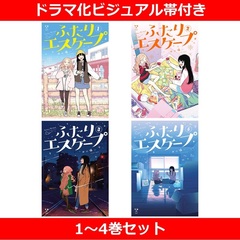岩本蓮加 - 通販｜セブンネットショッピング