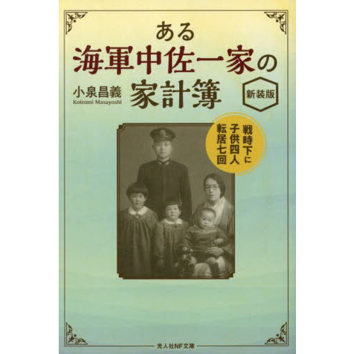 ֥ͥåȥåԥ󥰤㤨֤볤溴Ȥβȷ˻ҶͿžＷ󡡿ǡפβǤʤ1,080ߤˤʤޤ