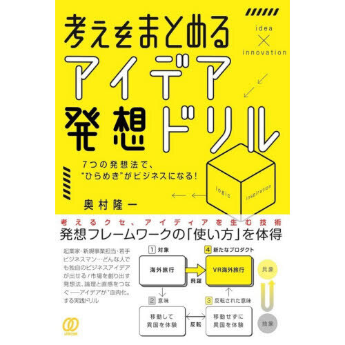 ֥ͥåȥåԥ󥰤㤨ֹͤޤȤ롢ǥȯۥɥפβǤʤ1,760ߤˤʤޤ