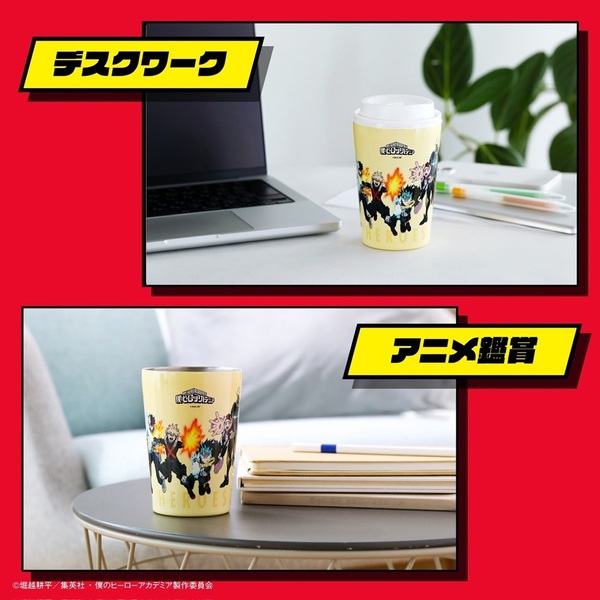 僕のヒーローアカデミア 真空断熱タンブラー FINAL SEASON ヒーローver